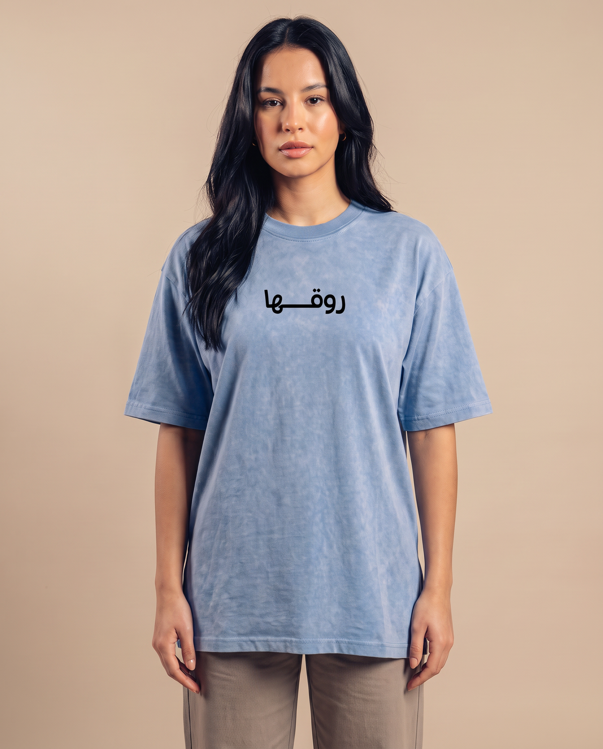 Raw2ha Baby Blue - Female A