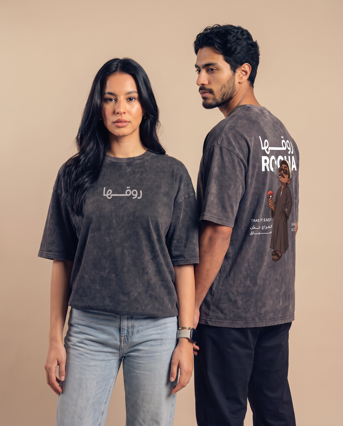 Raw2ha Grey Tee — magnific__photorealistic-premium-editorial-lookbook-fashion-__15808