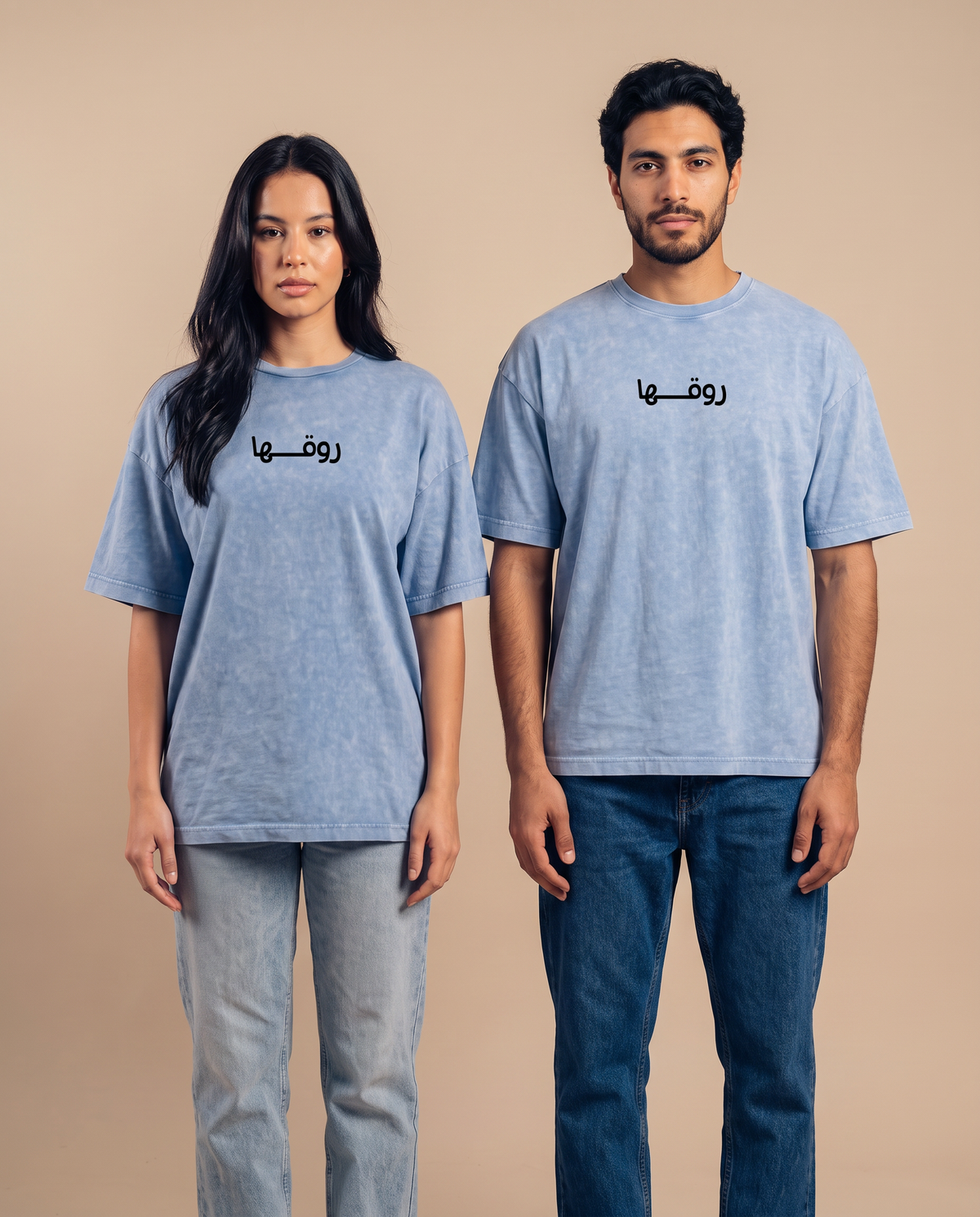Raw2ha Baby Blue Tee — magnific__photorealistic-premium-studio-fashion-lookbook-pho__15810